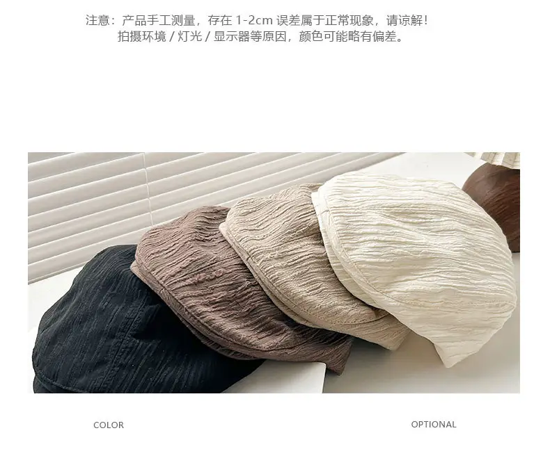 Early Spring Pleated Striped Cap for Women — feature 6
