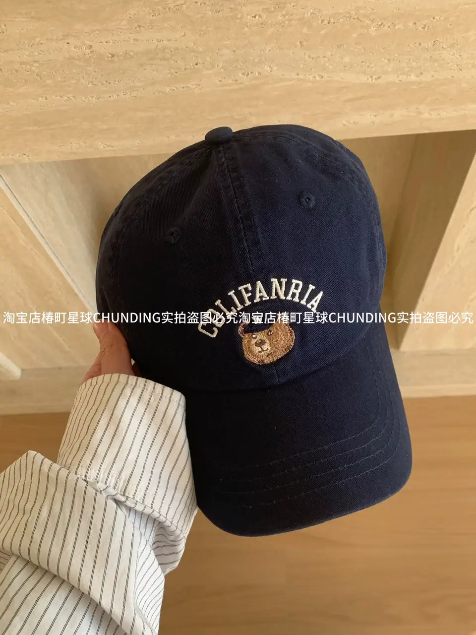 Cute Bear Embroidered Baseball Cap Big Head Circumference Face Big Show Face Small Korean Style Ins College Style Couple Duck Tongue Hat — feature 10