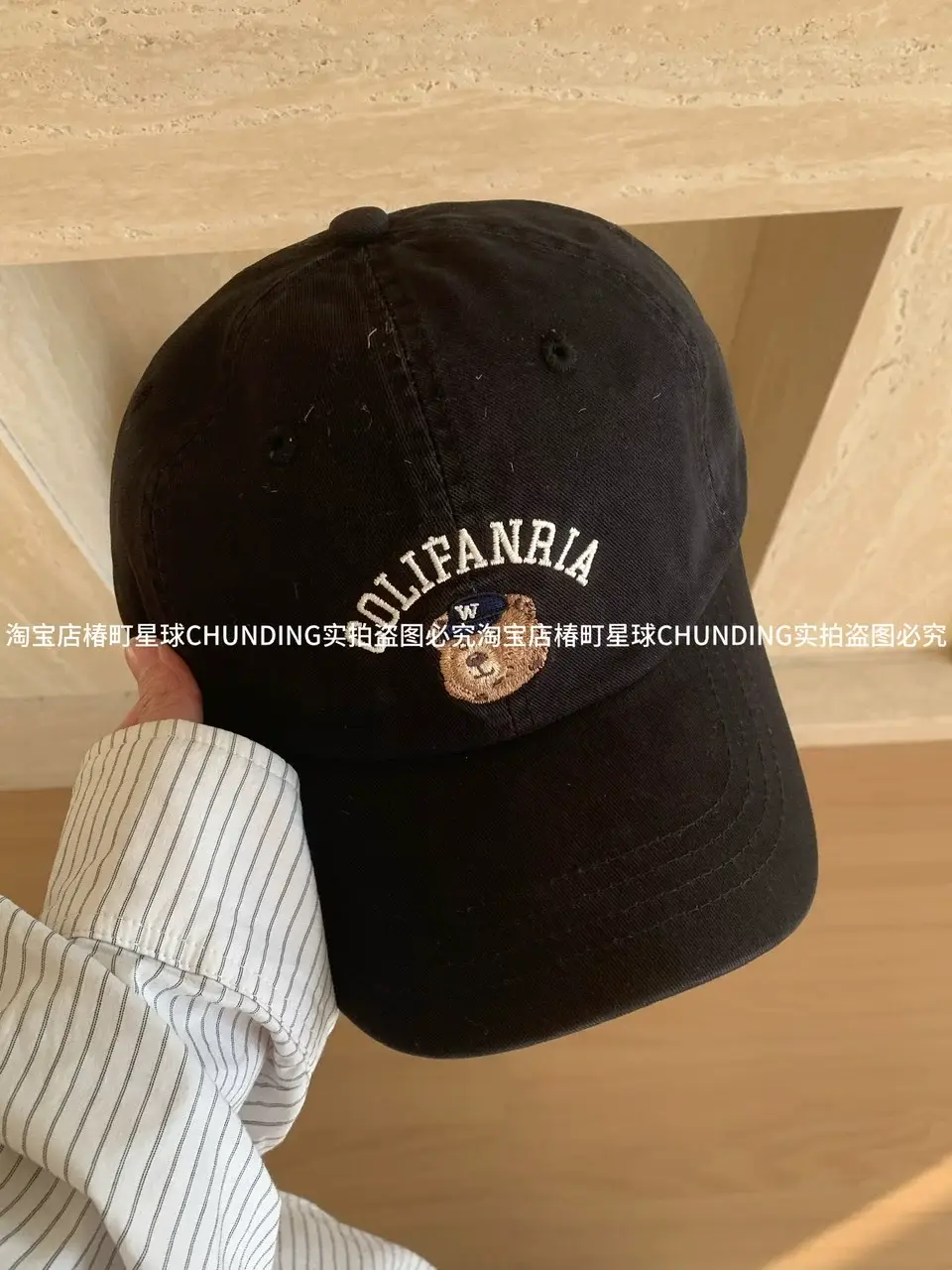 Cute Bear Embroidered Baseball Cap Big Head Circumference Face Big Show Face Small Korean Style Ins College Style Couple Duck Tongue Hat — feature 11