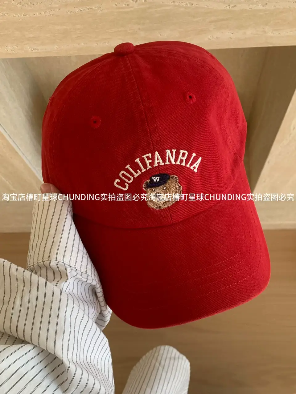 Cute Bear Embroidered Baseball Cap Big Head Circumference Face Big Show Face Small Korean Style Ins College Style Couple Duck Tongue Hat — feature 12
