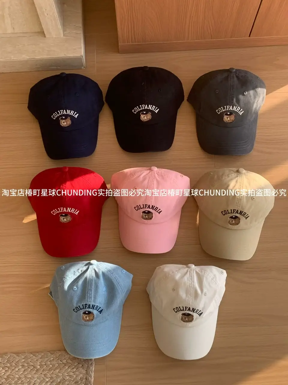 Cute Bear Embroidered Baseball Cap Big Head Circumference Face Big Show Face Small Korean Style Ins College Style Couple Duck Tongue Hat — feature 3