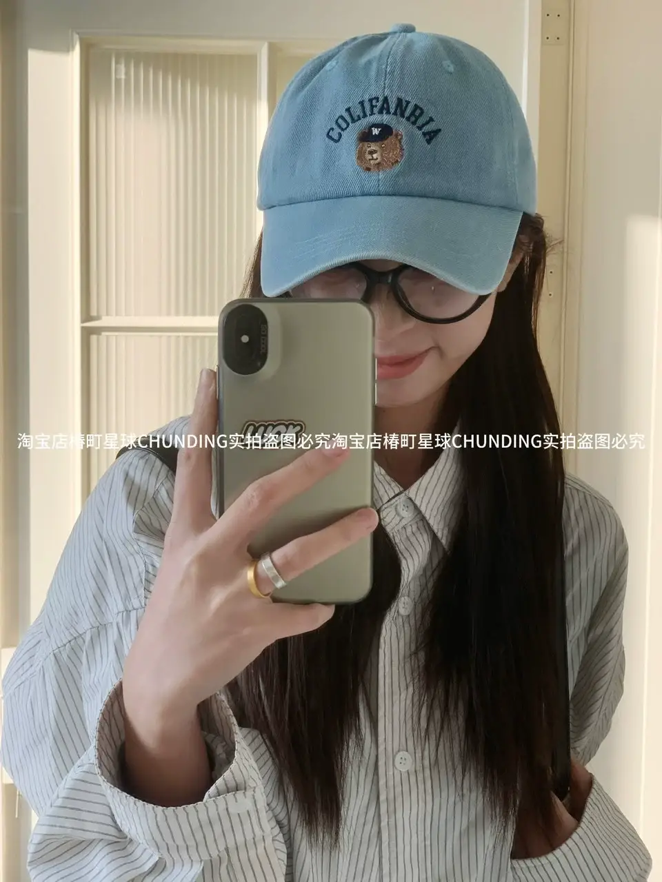 Cute Bear Embroidered Baseball Cap Big Head Circumference Face Big Show Face Small Korean Style Ins College Style Couple Duck Tongue Hat — feature 6