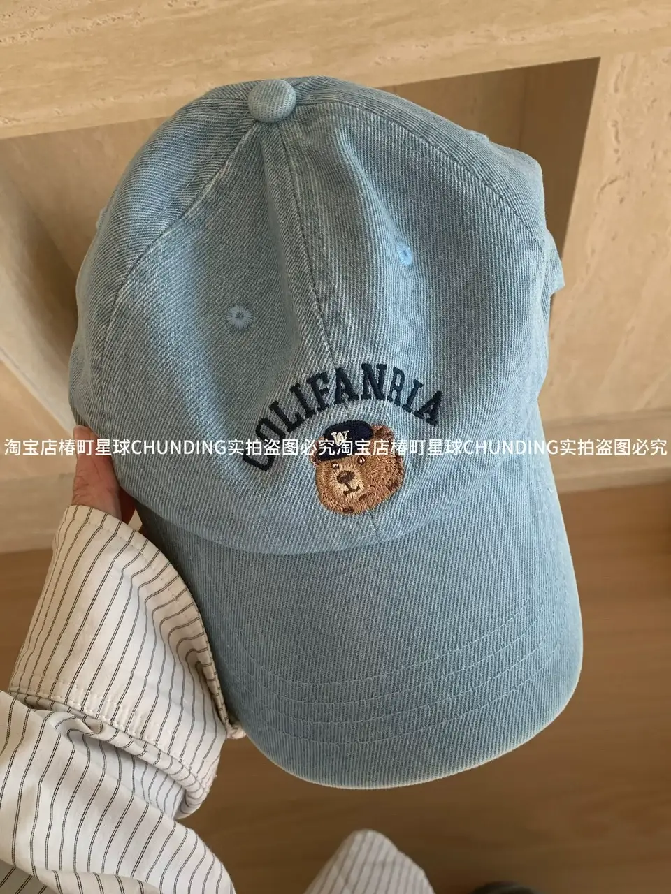 Cute Bear Embroidered Baseball Cap Big Head Circumference Face Big Show Face Small Korean Style Ins College Style Couple Duck Tongue Hat — feature 9