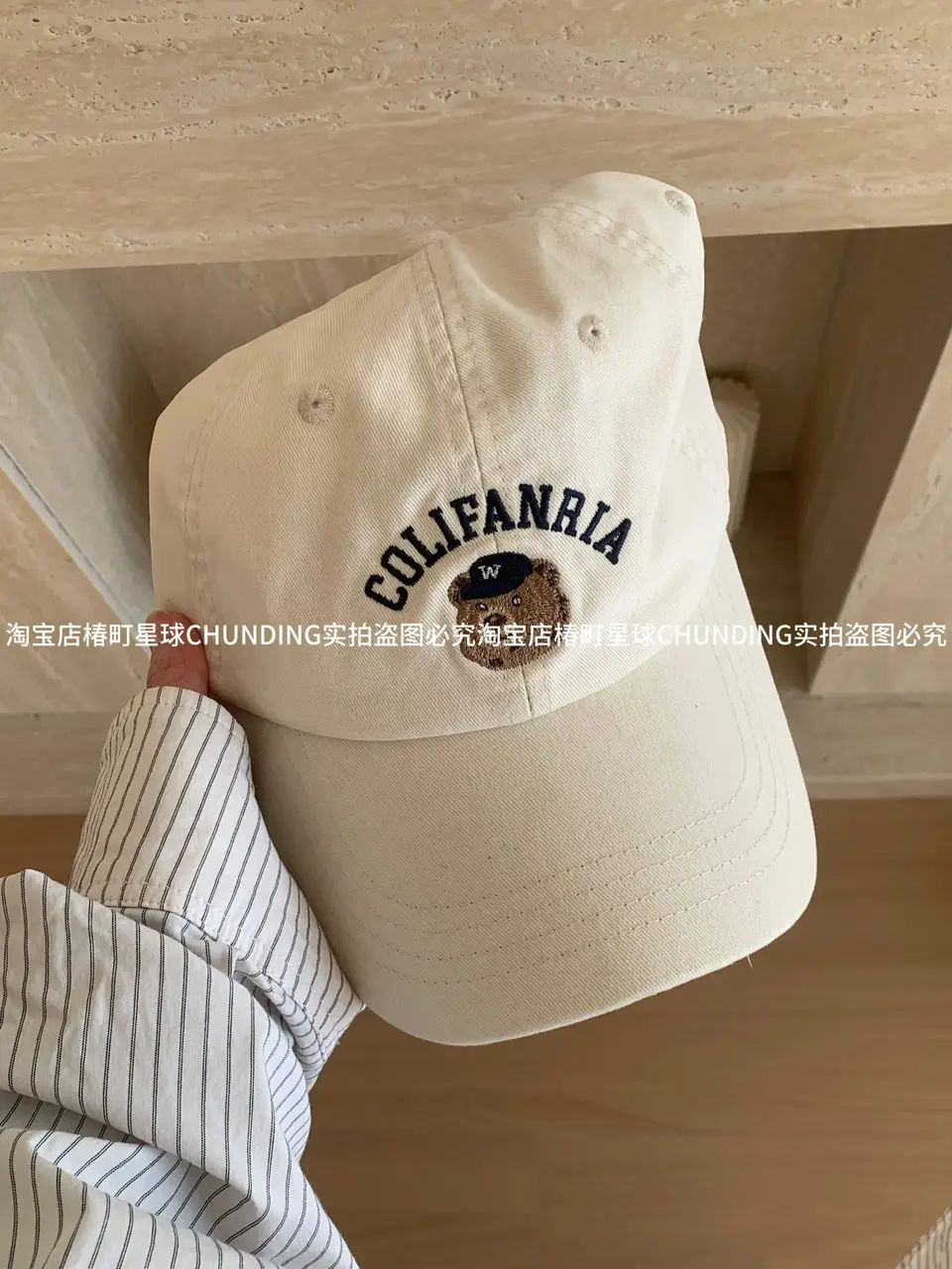 Cute Bear Embroidered Baseball Cap Big Head Circumference Face Big Show Face Small Korean Style Ins College Style Couple Duck Tongue Hat