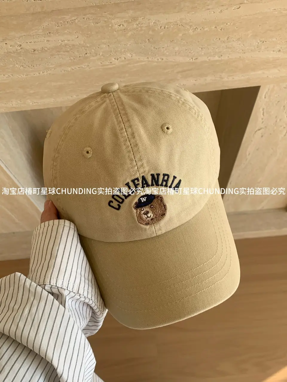 Cute Bear Embroidered Baseball Cap Big Head Circumference Face Big Show Face Small Korean Style Ins College Style Couple Duck Tongue Hat