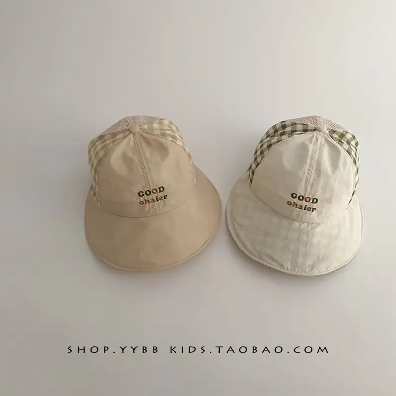 Children's Beige Baseball Cap with "GOOD DAY" Print - Image 5