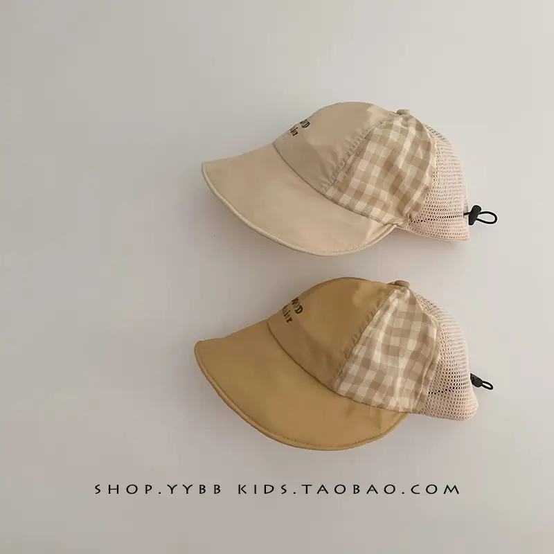 Children's Beige Baseball Cap with "GOOD DAY" Print - Image 6