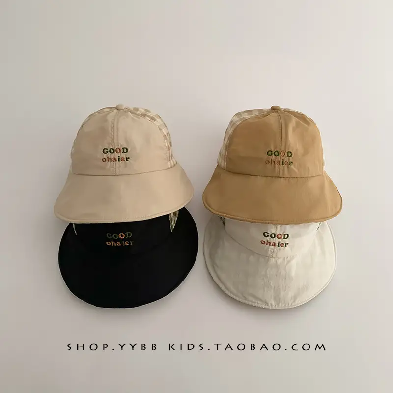 Children's Beige Baseball Cap with "GOOD DAY" Print - Image 7