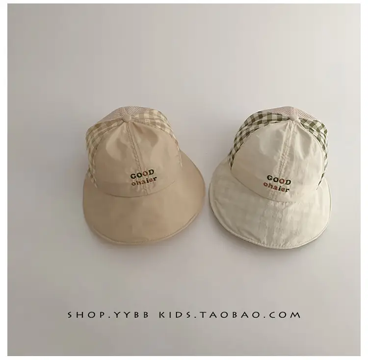 Children's Beige Baseball Cap with "GOOD DAY" Print — feature 1
