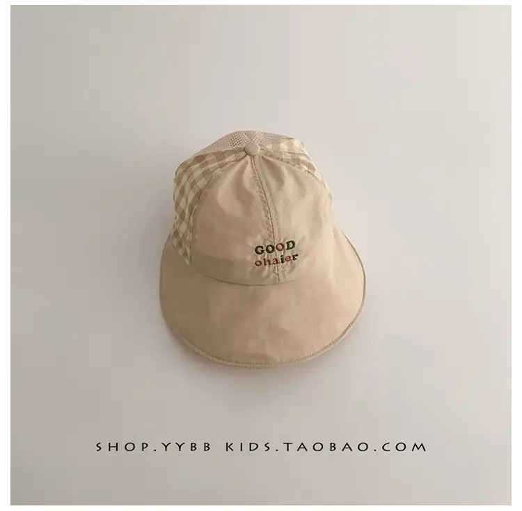 Children's Beige Baseball Cap with "GOOD DAY" Print — feature 10