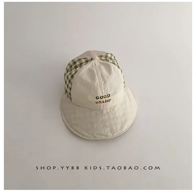 Children's Beige Baseball Cap with "GOOD DAY" Print — feature 11
