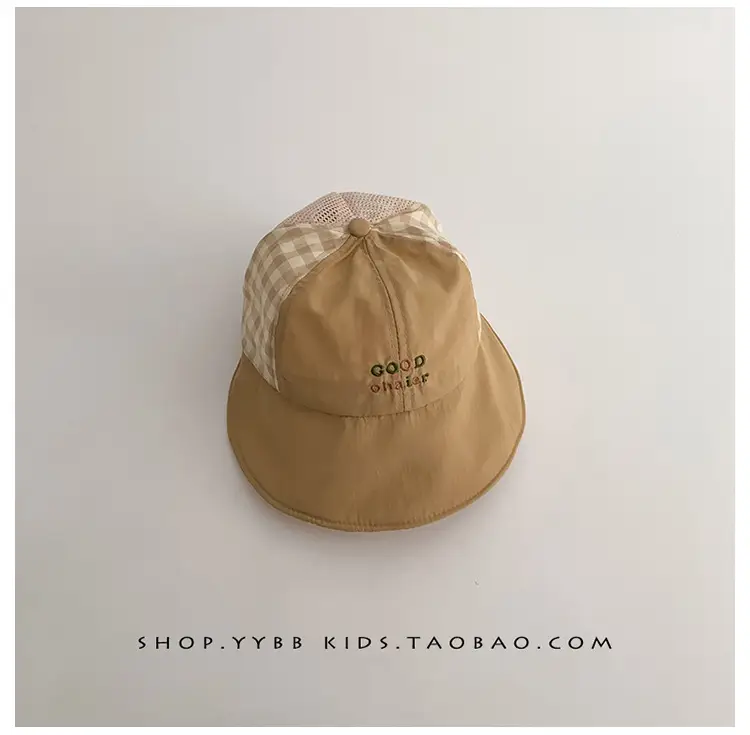 Children's Beige Baseball Cap with "GOOD DAY" Print — feature 12