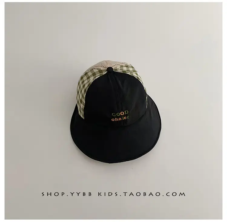 Children's Beige Baseball Cap with "GOOD DAY" Print — feature 13