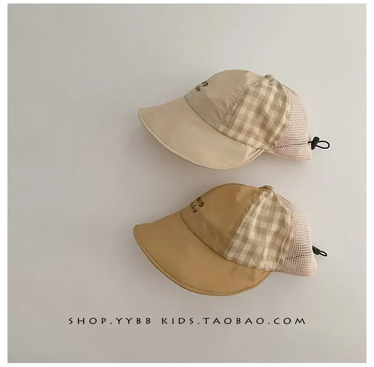 Children's Beige Baseball Cap with "GOOD DAY" Print — feature 2