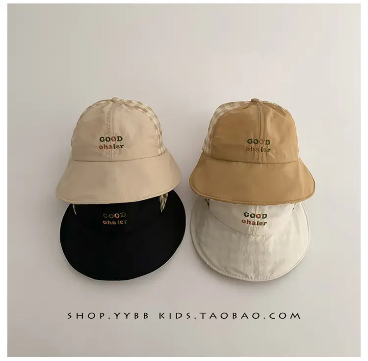Children's Beige Baseball Cap with "GOOD DAY" Print — feature 3