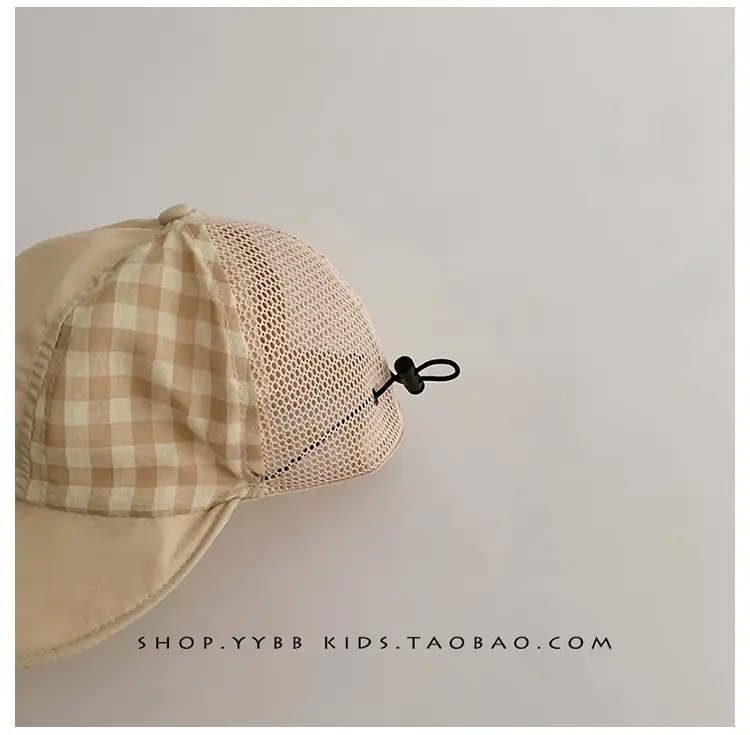 Children's Beige Baseball Cap with "GOOD DAY" Print — feature 6