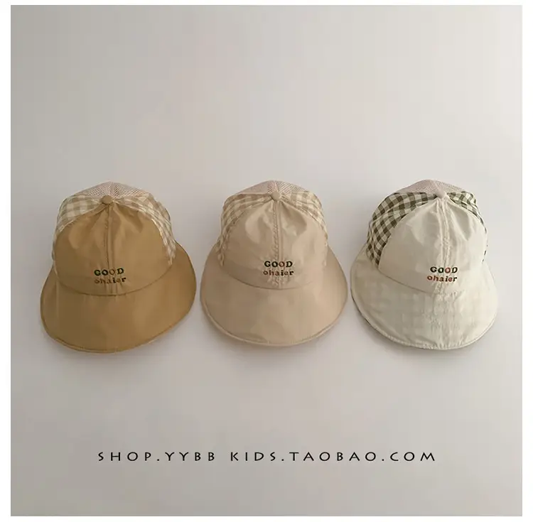 Children's Beige Baseball Cap with "GOOD DAY" Print — feature 7