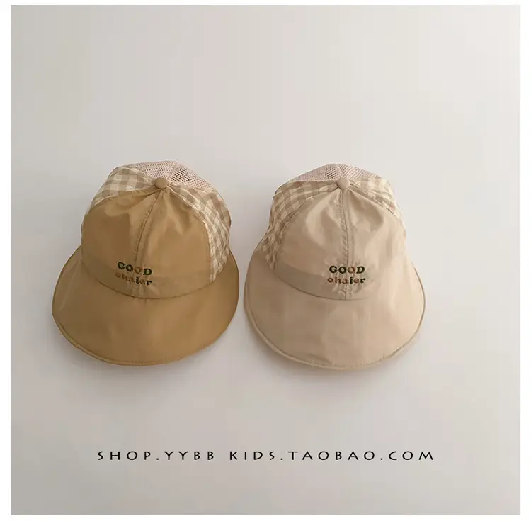 Children's Beige Baseball Cap with "GOOD DAY" Print — feature 8