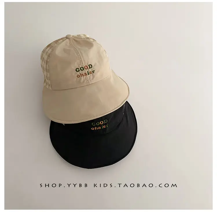 Children's Beige Baseball Cap with "GOOD DAY" Print — feature 9