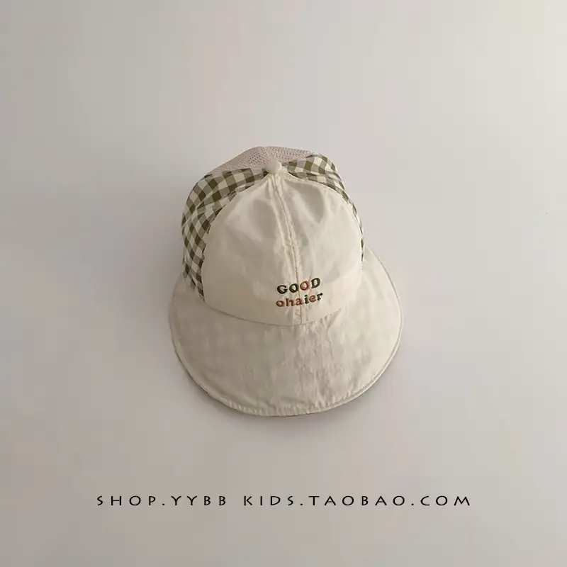 Children's Beige Baseball Cap with "GOOD DAY" Print - Image 2