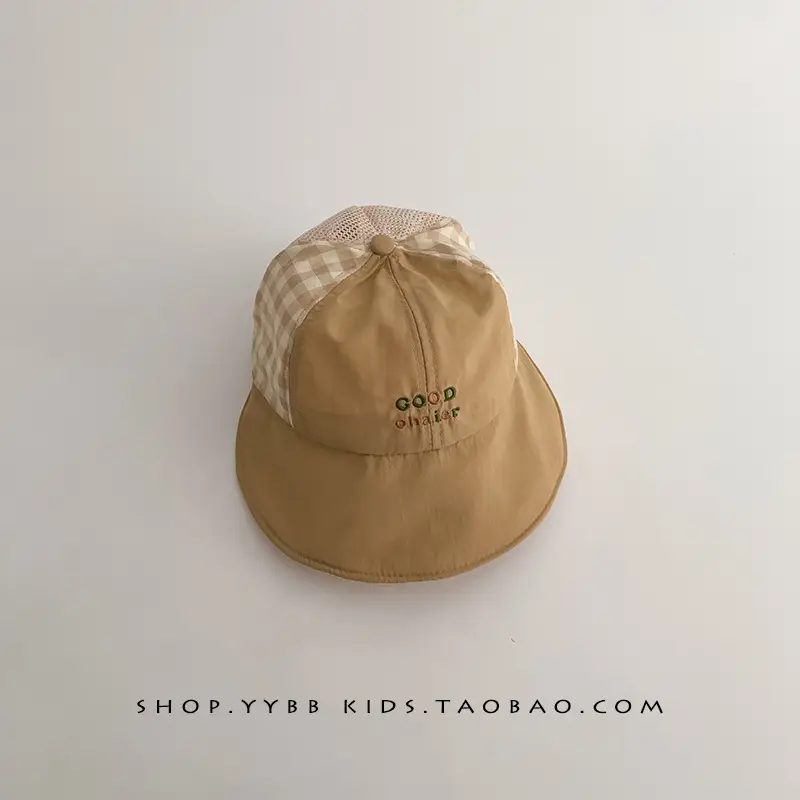 Children's Beige Baseball Cap with "GOOD DAY" Print - Image 3
