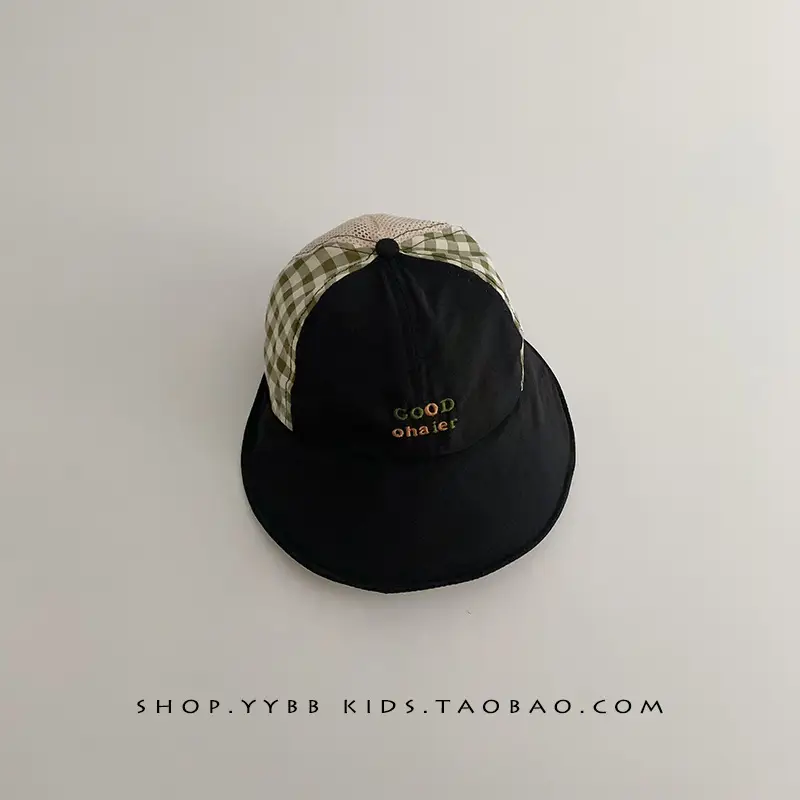 Children's Beige Baseball Cap with "GOOD DAY" Print - Image 4