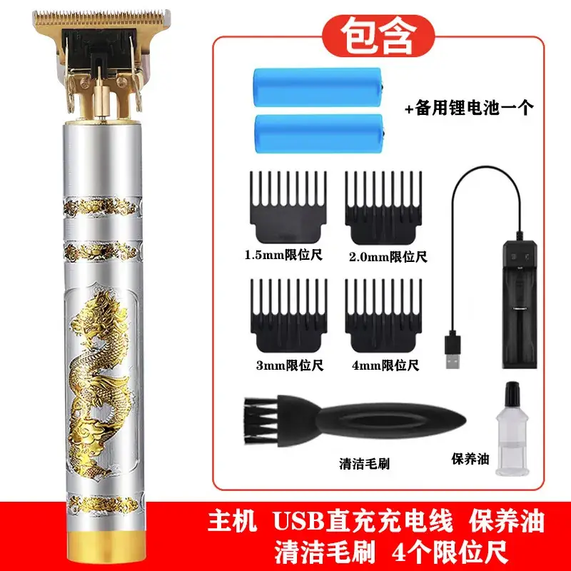Electric Hair Clipper with 4 Blades & Battery - Image 15