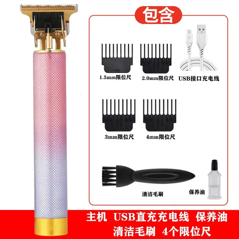 Electric Hair Clipper with 4 Blades & Battery — feature 22