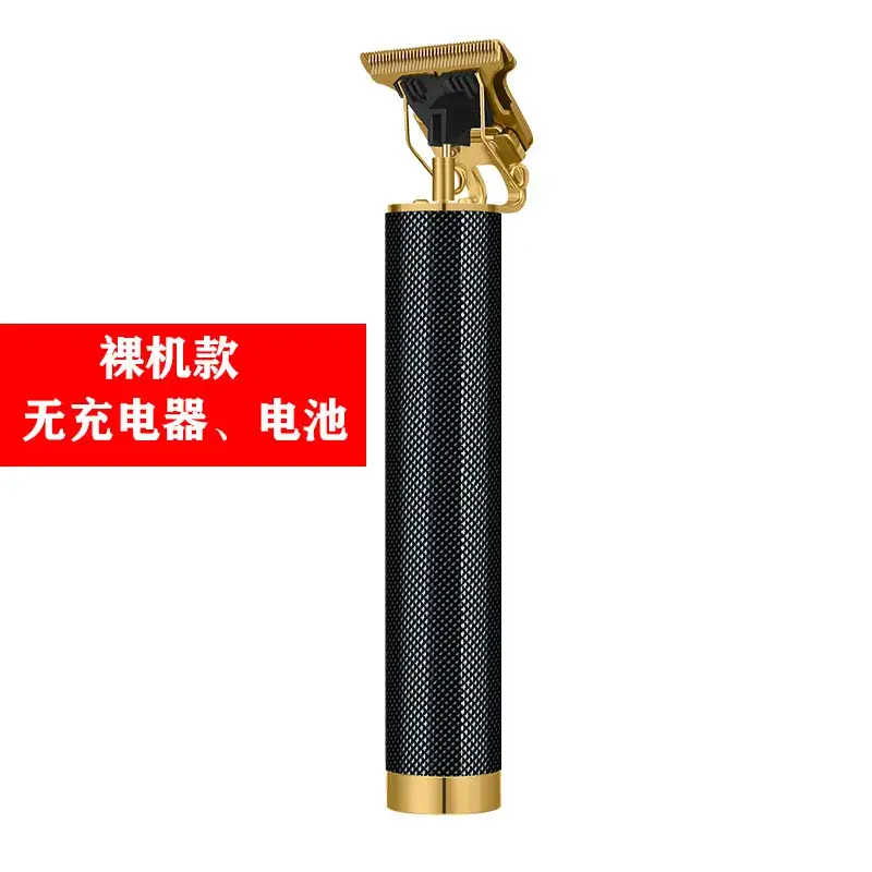 Electric Hair Clipper with 4 Blades & Battery - Image 12