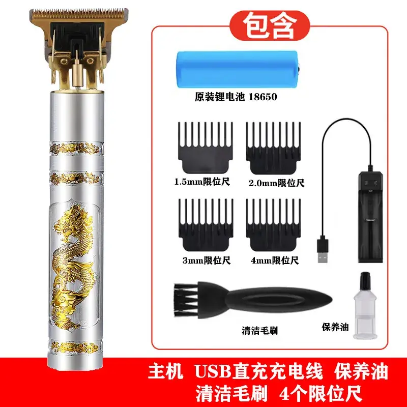 Electric Hair Clipper with 4 Blades & Battery - Image 2
