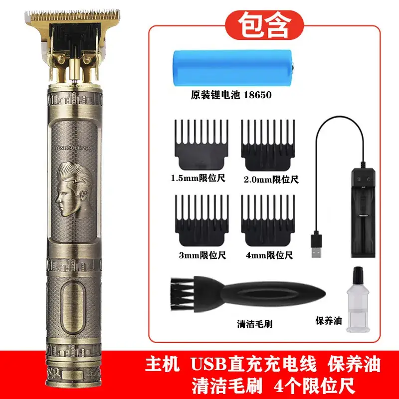 Electric Hair Clipper with 4 Blades & Battery - Image 7