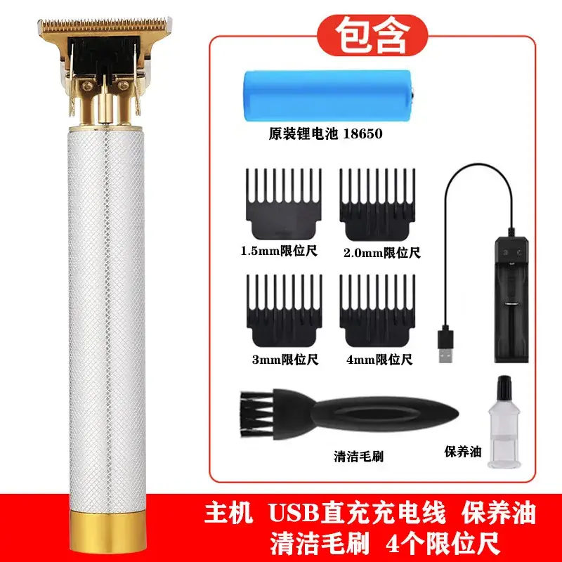 Electric Hair Clipper with 4 Blades & Battery - Image 8