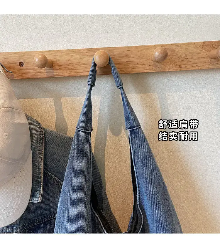 2025 Spring Denim Tote Bag One Shoulder Casual All Match — feature 2