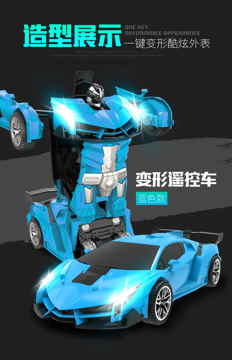 Cross-Border 1:18 One-Click Deformation Remote Control Car 2.4g Electric Racing King Kong Robot Kidsren's Toy Car Model — feature 11