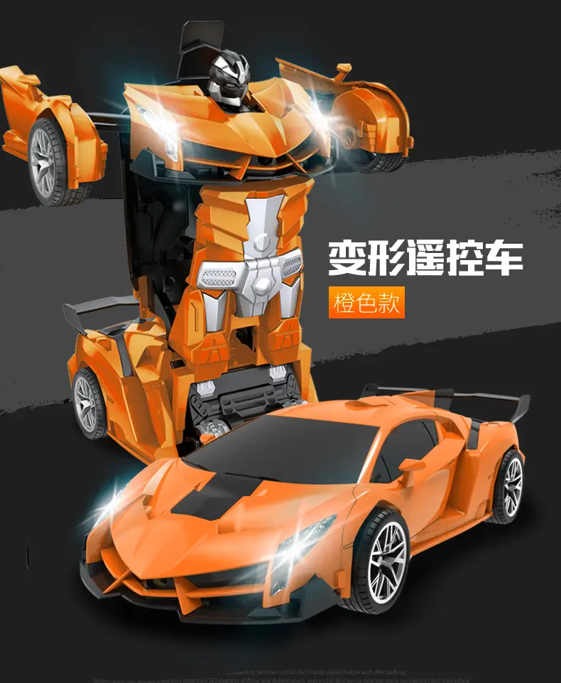 Cross-Border 1:18 One-Click Deformation Remote Control Car 2.4g Electric Racing King Kong Robot Kidsren's Toy Car Model — feature 13