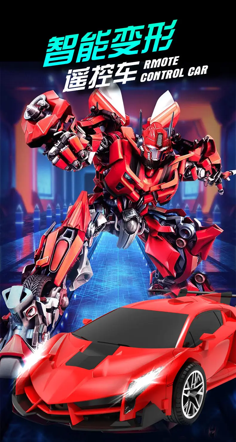 Cross-Border 1:18 One-Click Deformation Remote Control Car 2.4g Electric Racing King Kong Robot Kidsren's Toy Car Model — feature 3