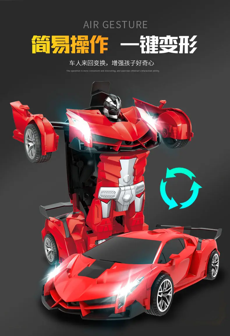 Cross-Border 1:18 One-Click Deformation Remote Control Car 2.4g Electric Racing King Kong Robot Kidsren's Toy Car Model — feature 6