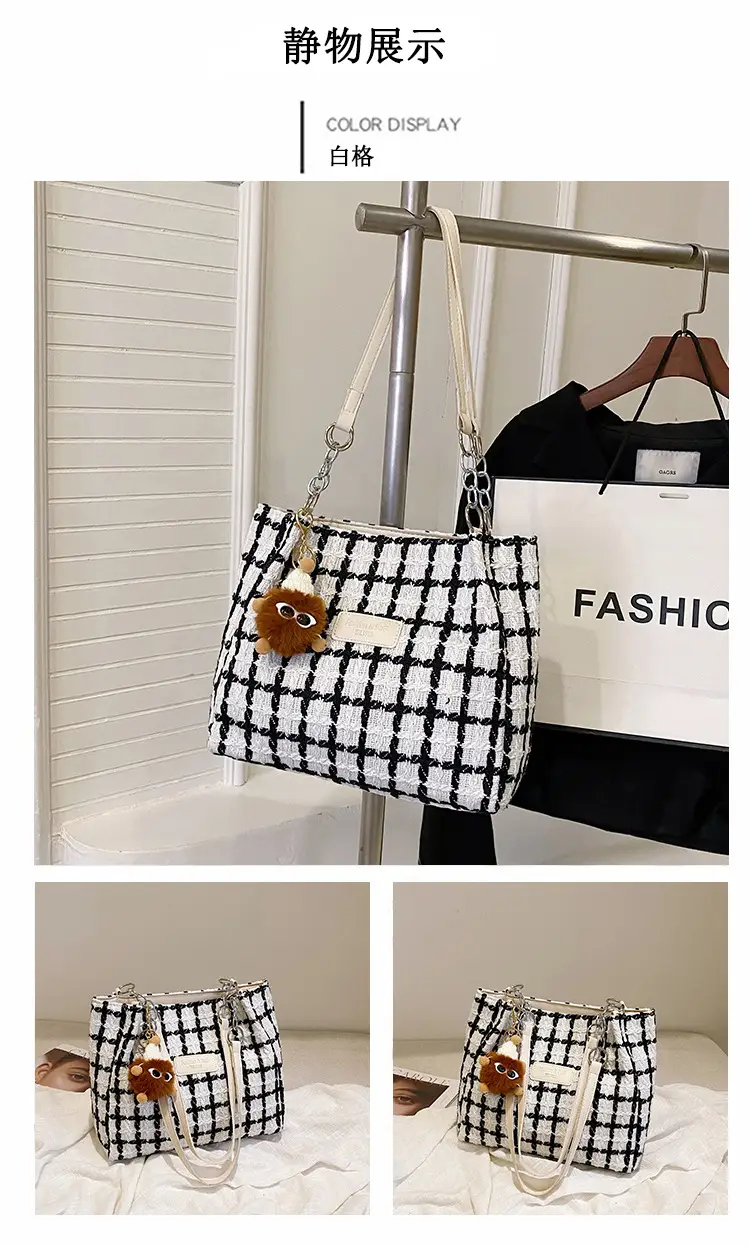 Women's Plaid Woolen Shoulder Bag 2025 New Arrival — feature 16