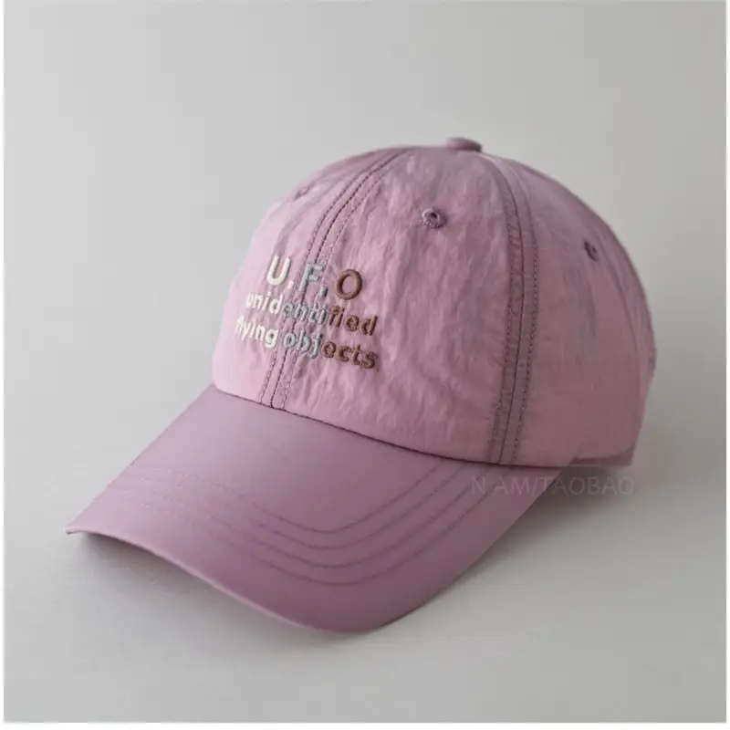 Women's Letter Embroidered Baseball Cap Light Green