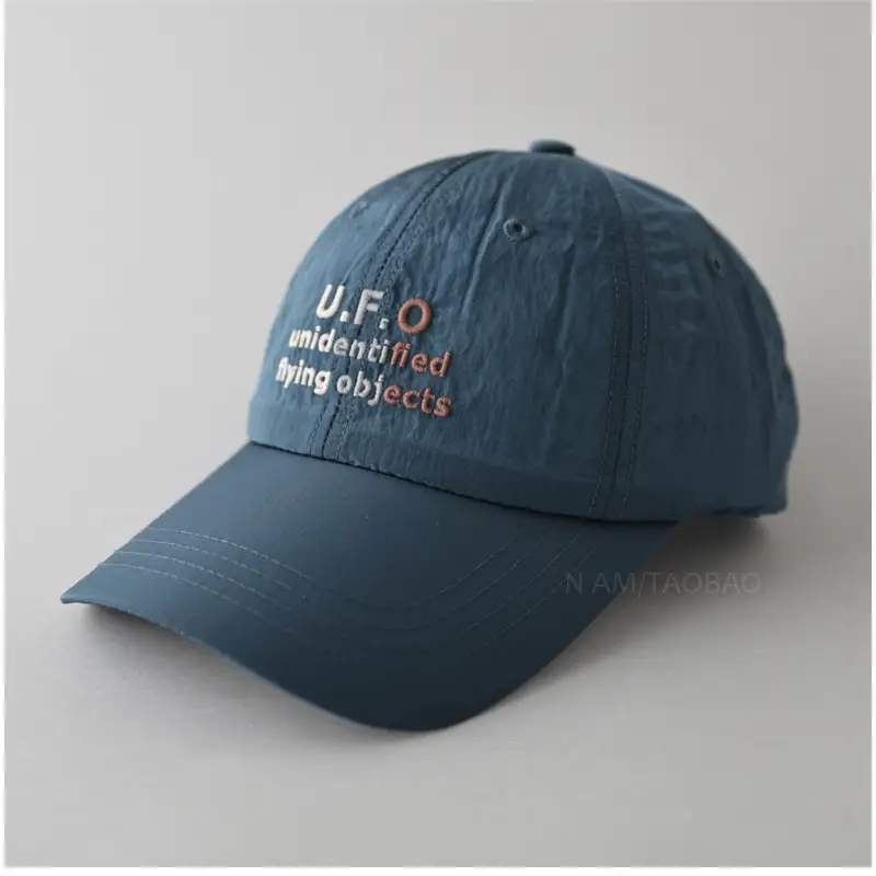Women's Letter Embroidered Baseball Cap Light Green