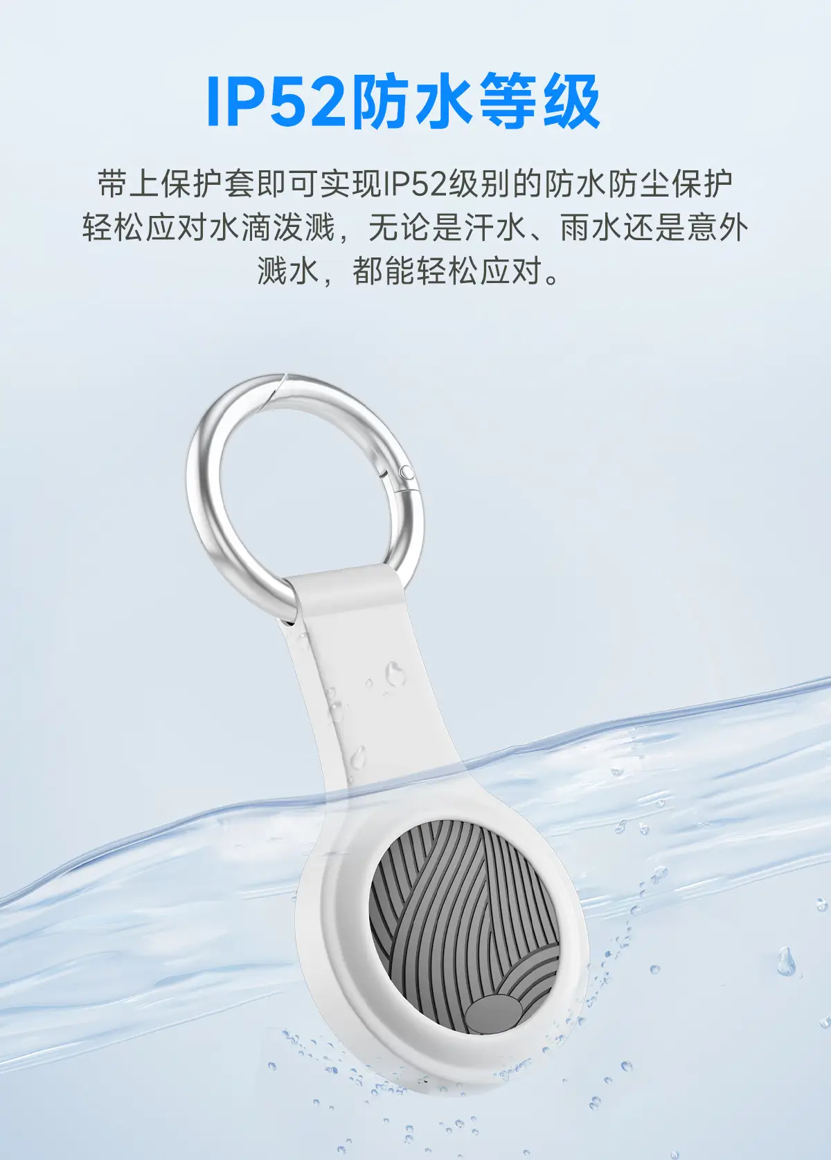 AirTag Apple Smart Location Tracker White — feature 9