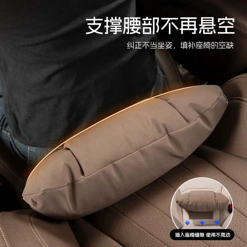 Haval Headrest Waist Car Waist Big Dog First Love H6 Red Rabbit M6 Car Interior Supplies Neck Pillow Decoration