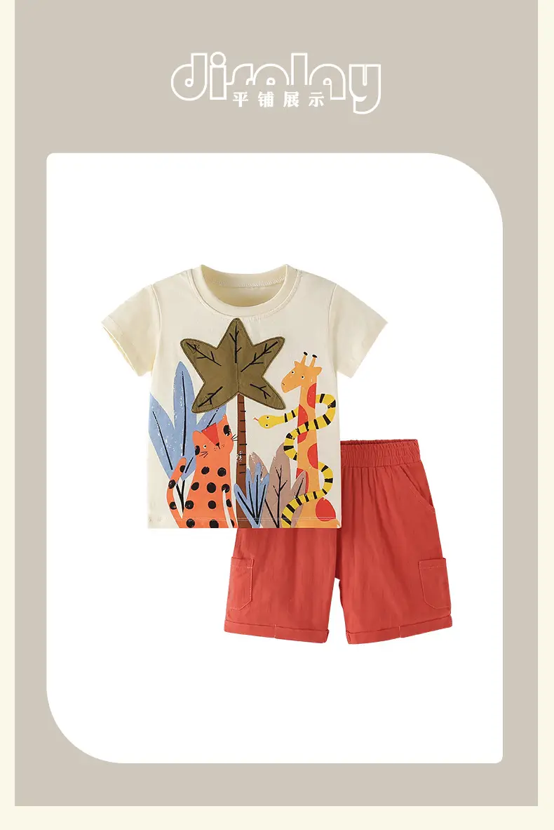 Cross-border Maltese Boys T-Shirt Round Neck Summer Casual — feature 10