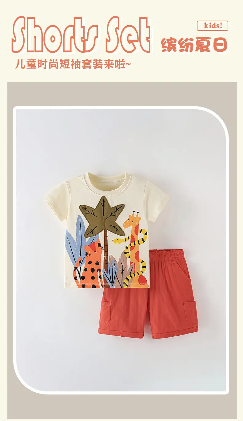 Cross-border Maltese Boys T-Shirt Round Neck Summer Casual — feature 2