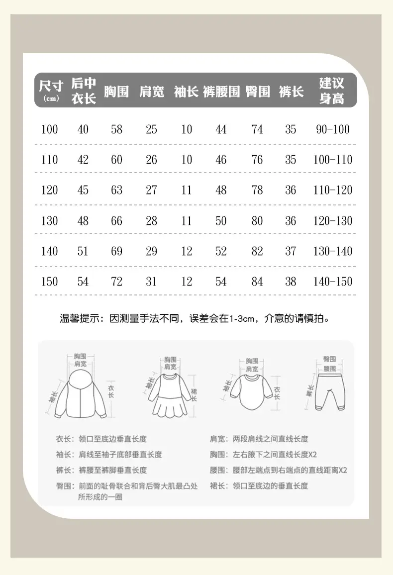 Cross-border Maltese Boys T-Shirt Round Neck Summer Casual — feature 6