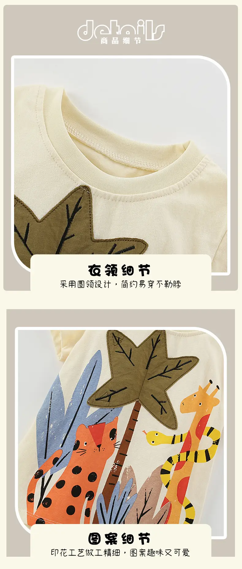 Cross-border Maltese Boys T-Shirt Round Neck Summer Casual — feature 7