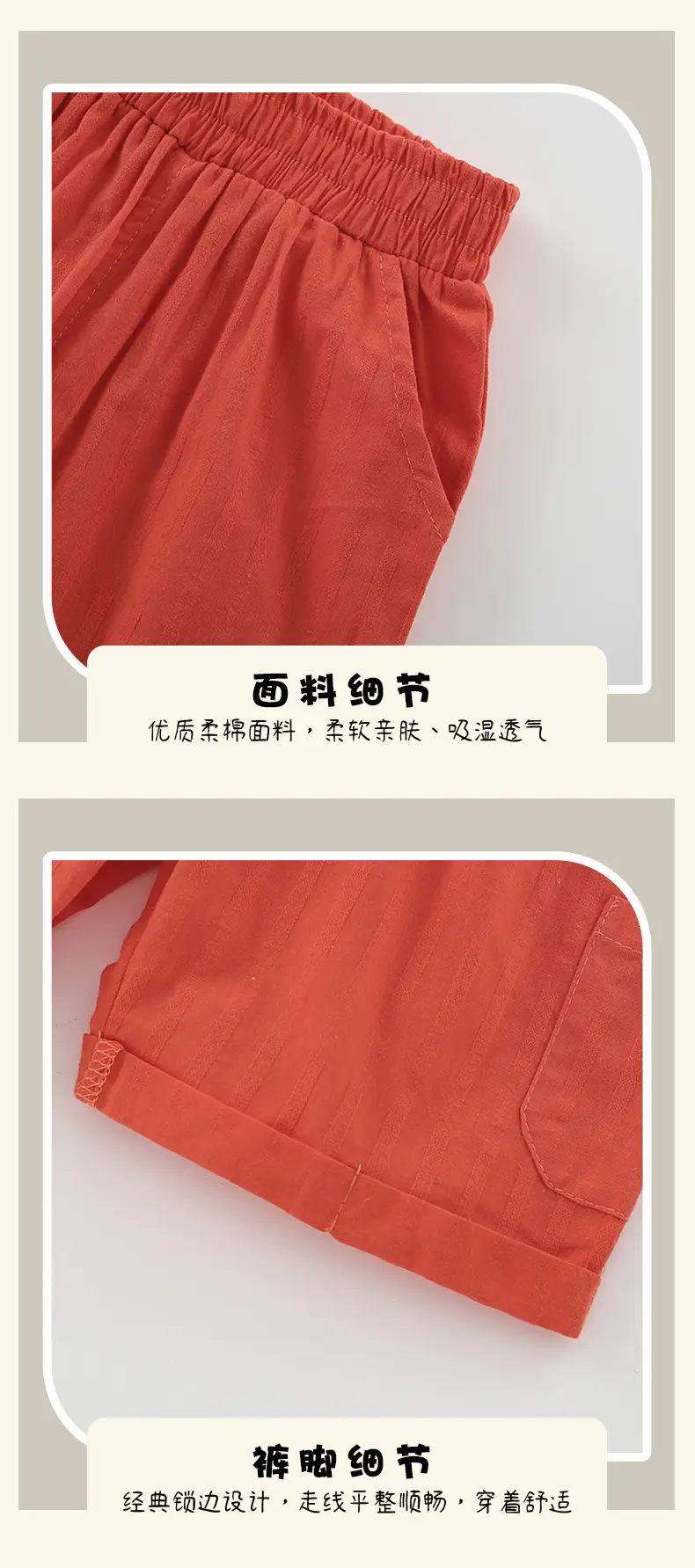 Cross-border Maltese Boys T-Shirt Round Neck Summer Casual — feature 9