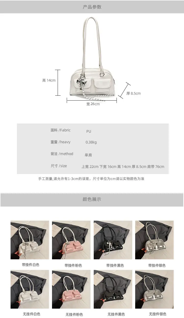 Pink Cross-Border Shoulder Bag with Diamond Charm — feature 2