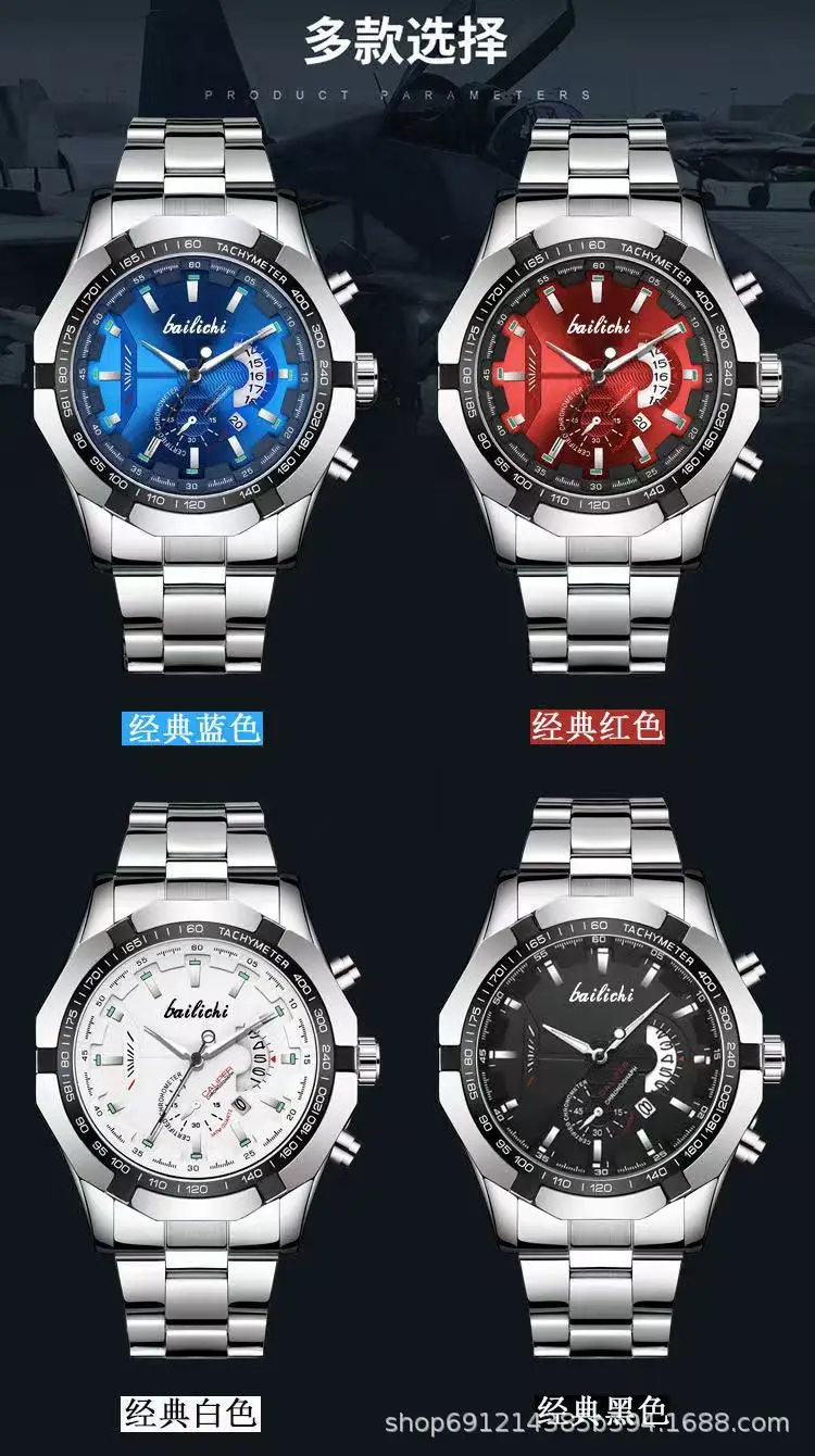 Men's Stainless Steel Chronograph Watch with Calendar & Waterproof — feature 11