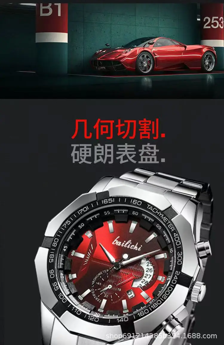 Men's Stainless Steel Chronograph Watch with Calendar & Waterproof — feature 3